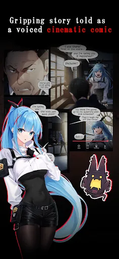 Paranoize screenshot