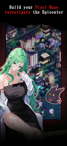Paranoize screenshot