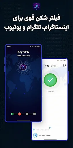 Key VPN–Secure VPN screenshot