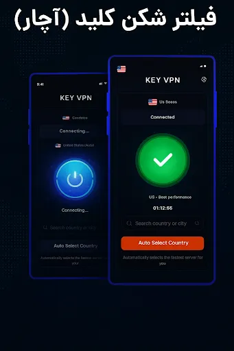 Key VPN–Secure VPN screenshot