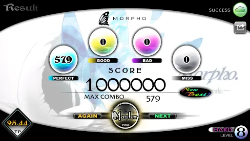 Cytus screenshot