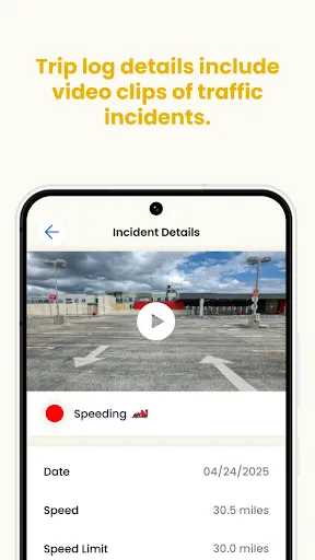 WaySense screenshot