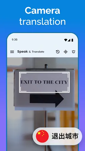 Speak and Translate Languages screenshot