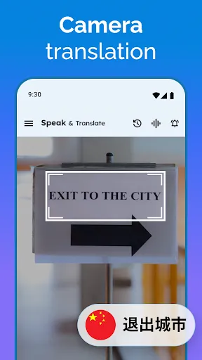 Speak and Translate Languages screenshot