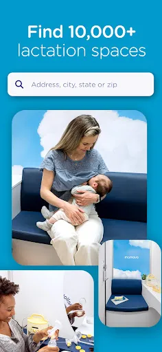 Mamava - Breastfeed on the Go screenshot