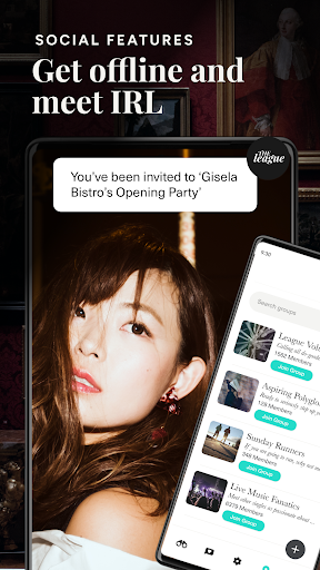 The League: Date Intelligently screenshot