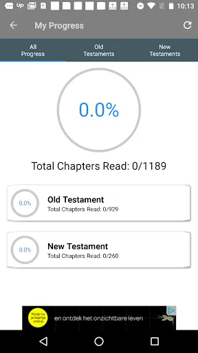 King James Bible - KJV Offline screenshot