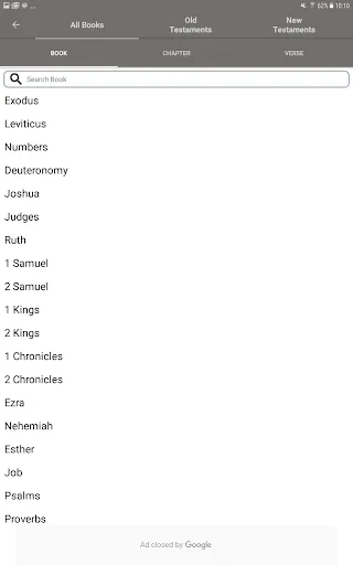 King James Bible - KJV Offline screenshot