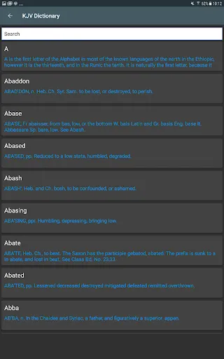 King James Bible - KJV Offline screenshot