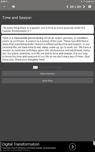 King James Bible - KJV Offline screenshot
