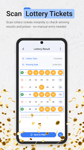 ScanNow Home screenshot