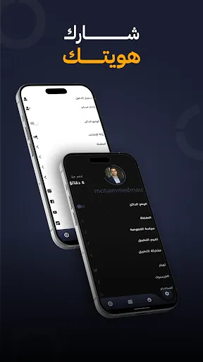 الكورة - شاهد مباريات اليوم screenshot