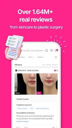 YeoTi, Medical K-beauty App screenshot