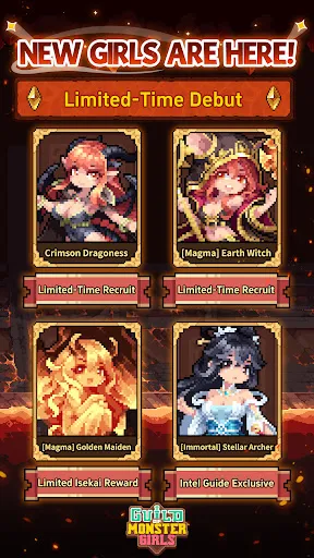 Guild of Monster Girls screenshot