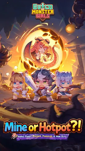 Guild of Monster Girls screenshot