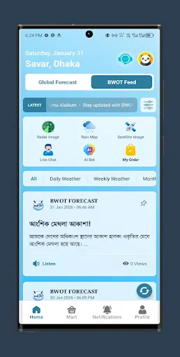 BWOT Weather Forecast & Radar screenshot