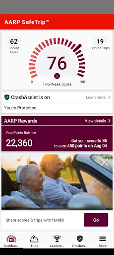 AARP SafeTrip™ screenshot