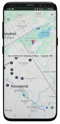 PAK NDMA-Disaster Alert screenshot