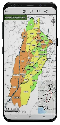 PAK NDMA-Disaster Alert screenshot