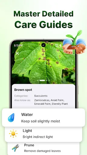 LeafCheck: Plant Identifier screenshot