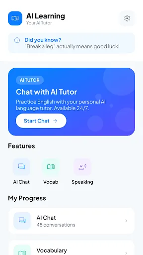 AI Learning Language, Speaking screenshot