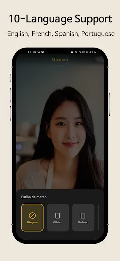 Mirror+ : Makeup, Light Mirror screenshot
