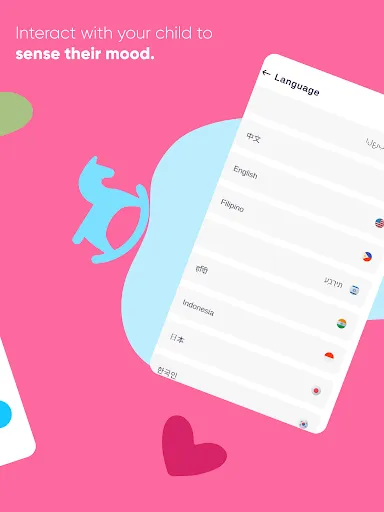 Baby Translator & Cry Analyzer screenshot