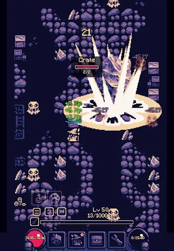 OneBit Adventure (Roguelike) screenshot