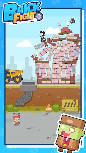 Brick Fight screenshot