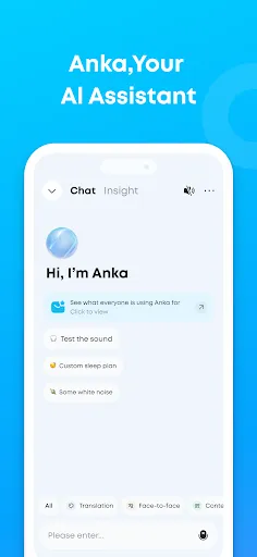 Soundcore screenshot