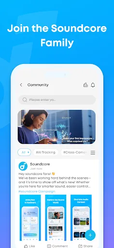 Soundcore screenshot