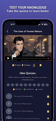 BookWatch - Visual Learning screenshot