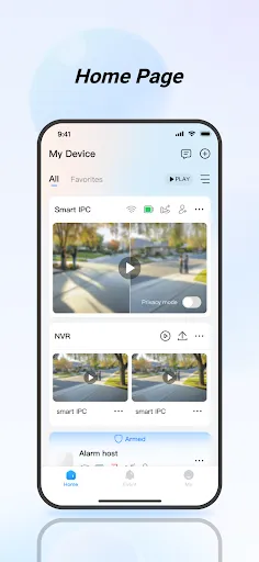DMSS screenshot