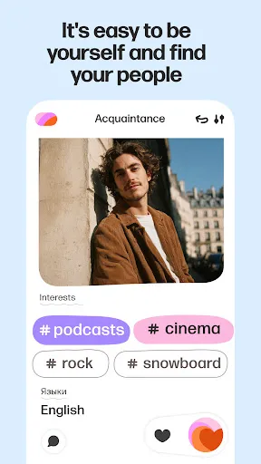 Mamba Dating App: Make friends screenshot
