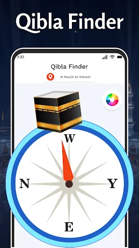 AL Quran Kareem - Holy Quran screenshot