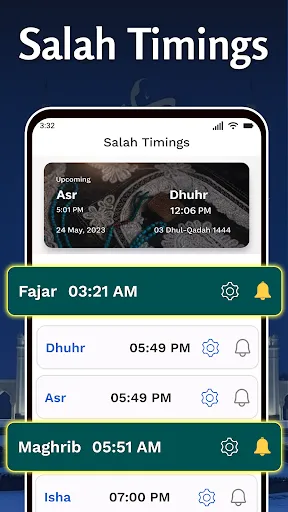 AL Quran Kareem - Holy Quran screenshot