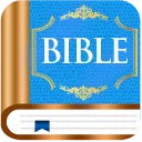 Easy to read KJV Bible