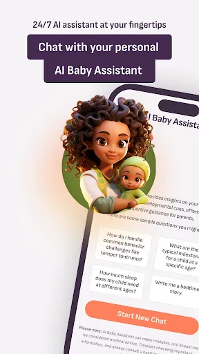 Nanni AI: Baby Cry Translator screenshot