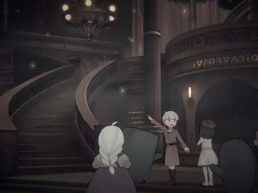 DEEMO II screenshot