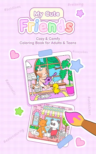 My Cute Friends: Coloring Book screenshot