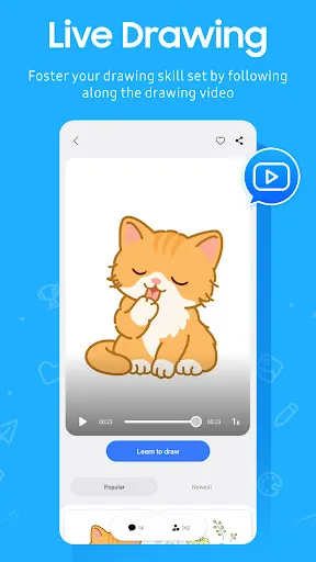 PENUP – Drawing-sharing SNS screenshot