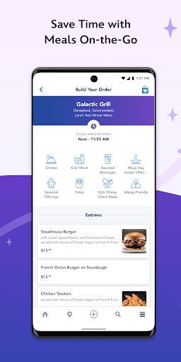 Disneyland® screenshot