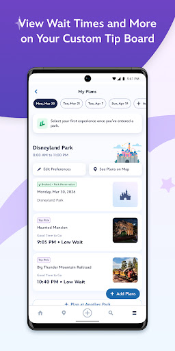 Disneyland® screenshot