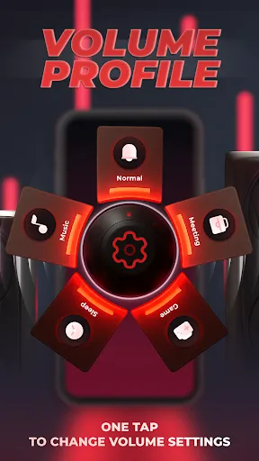Super Loud Volume Booster screenshot