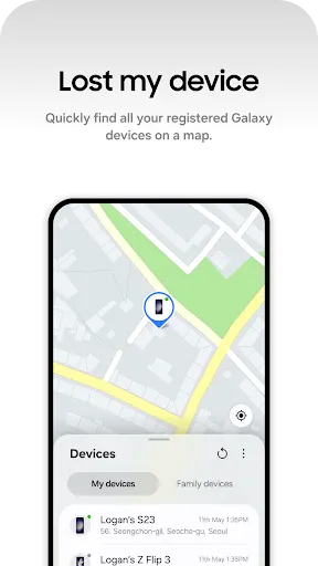 Samsung Find: Location Sharing screenshot