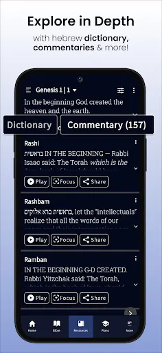 Hebrew Bible Study Translation screenshot