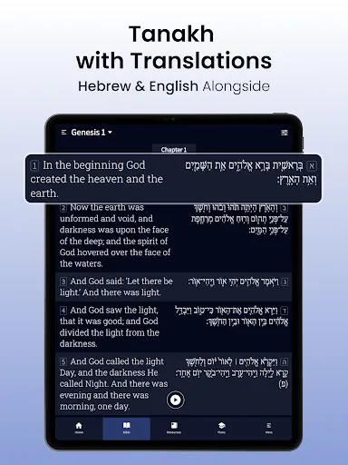 Hebrew Bible Study Translation screenshot