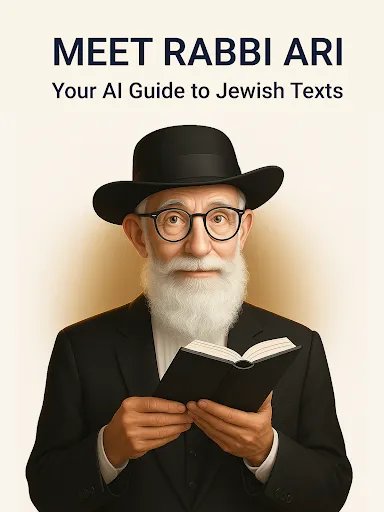 Hebrew Bible Study Translation screenshot