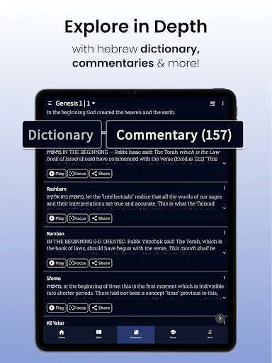 Hebrew Bible Study Translation screenshot