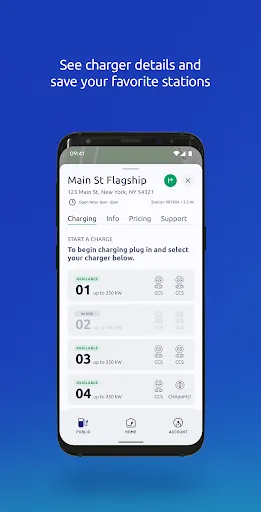 Electrify America screenshot